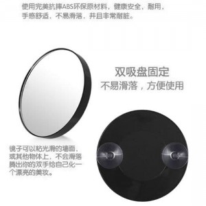 Makeup mirror and delicate face care