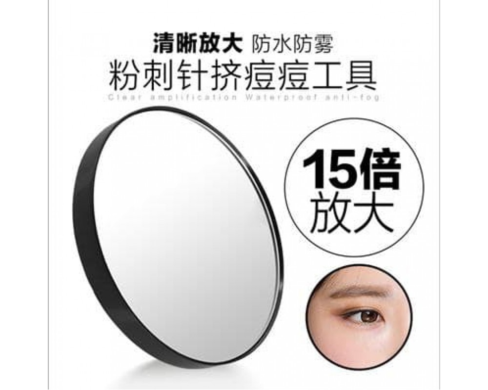 Makeup mirror and delicate face care