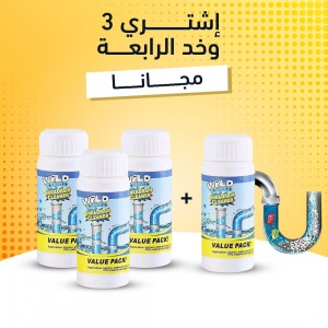 4 in 1 Micro Blast Cleaning Powder