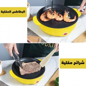 Electric pan and grill