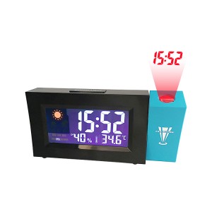 Alarm with projector 8290