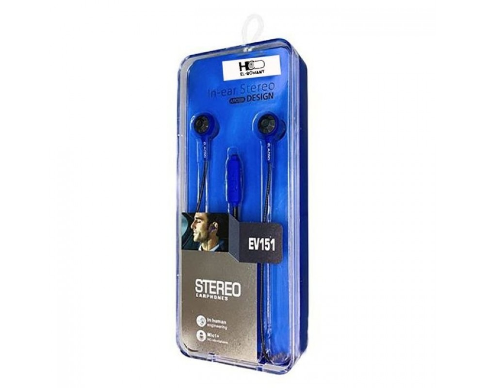 EV151 Wired Headphones